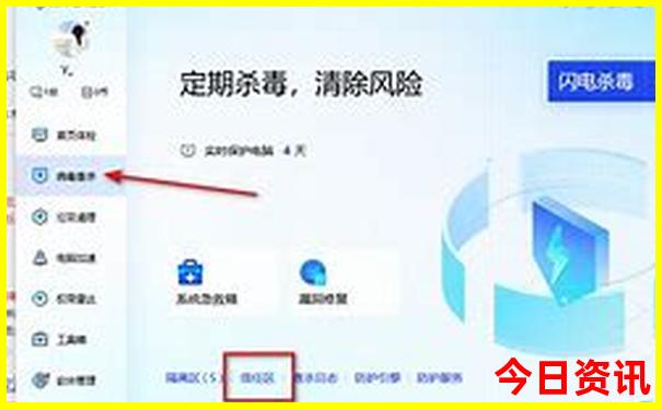 带父母去哪里旅游好经济实惠